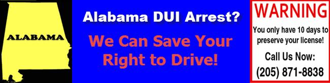 experienced alabama dui defense